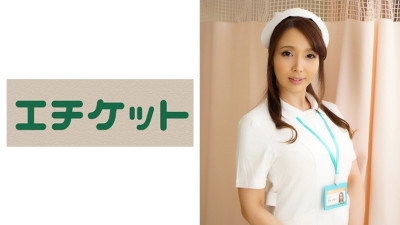 ETQT-275 Night Crawling Nurse Eriko 31 Years Old