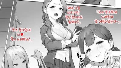 다목적 화장실