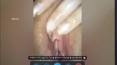 몸팔고 약빠는 트위터 대표 걸레짝 한나 2